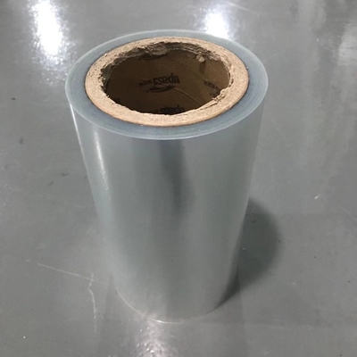 مقاوم للماء 0.012mm 12 ميكرون سيليكون المغلفة بطانة الإصدار