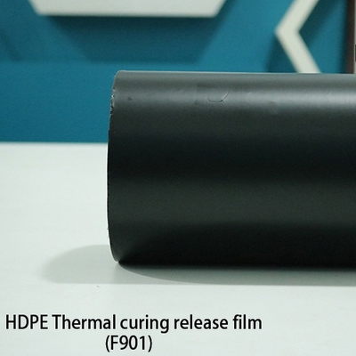 HDPE فيلم إطلاق المعالجة الحرارية لتطبيق تسرب المياه