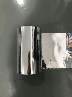شظية ممعدنة 0.085mm 85um بولي إيثيلين تيريفثاليت فيلم