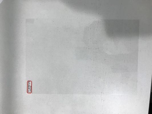 ISO9001 0.012mm 12 ميكرون سيليكون مغلفة فيلم إطلاق PET