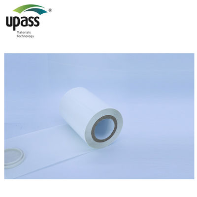 لون أبيض مقاوم للأشعة فوق البنفسجية HDPE عبر فيلم الترقق القابل للطباعة