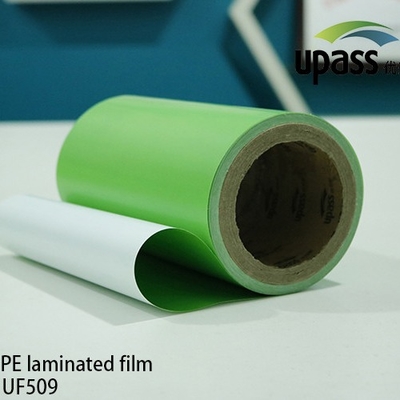 مكافحة الشيخوخة 5 سنوات HDPE فيلم مغلفة فيلم تطبيق تسرب المياه