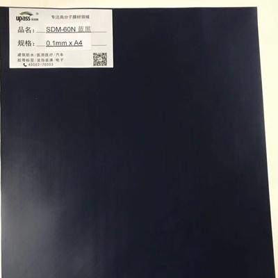 RoHS 0.26mm الأساس الذي تقوم عليه HDPE عبر الفيلم الرقائقي
