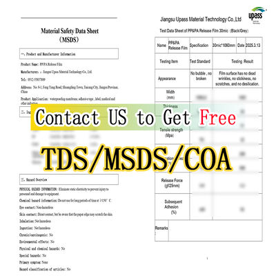 500 ملم 25 ميكرون فيلم حماية زراعية بيضاء للذرة