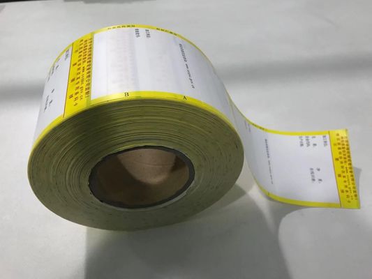 ملصقات عالية القوة 260um 0.26mm فيلم بلاستيك بولي إيثيلين