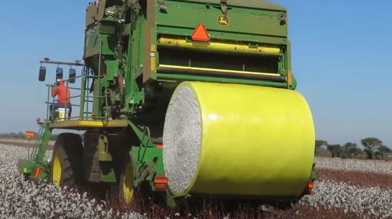 منتقي القطن HDPE 0.09mm مغلفة فيلم التعبئة والتغليف