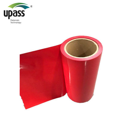 مزدوج الوجهين HDPE LDPE UV الإصدار فيلم DS سيليكون المغلفة فيلم إطلاق الحيوانات الأليفة
