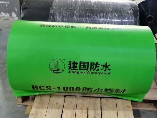 فيلم HDPE معقّد عالية المقاومة للنزلق
