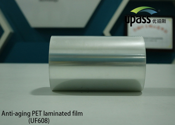 مكافحة الشيخوخة PET فيلم مغلفة 608 التعبئة والتغليف فيلم تطبيق تسرب المياه