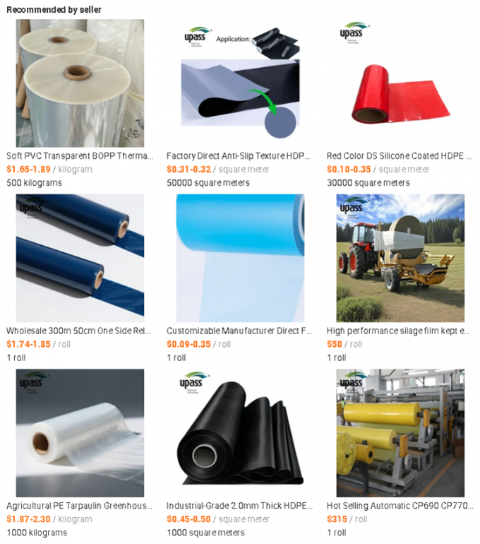 منتجات مبيعات ساخنة