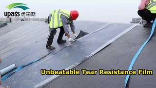 فيلم مصفح متقاطع عالي القوة HDPE مضاد للانزلاق للطبقة السفلية للسقف / غشاء مقاوم للماء